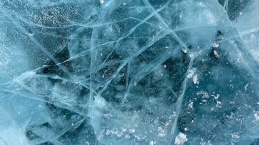 close up of ice 375x211 1 1